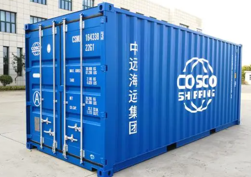 汉南20尺全新集装箱出售